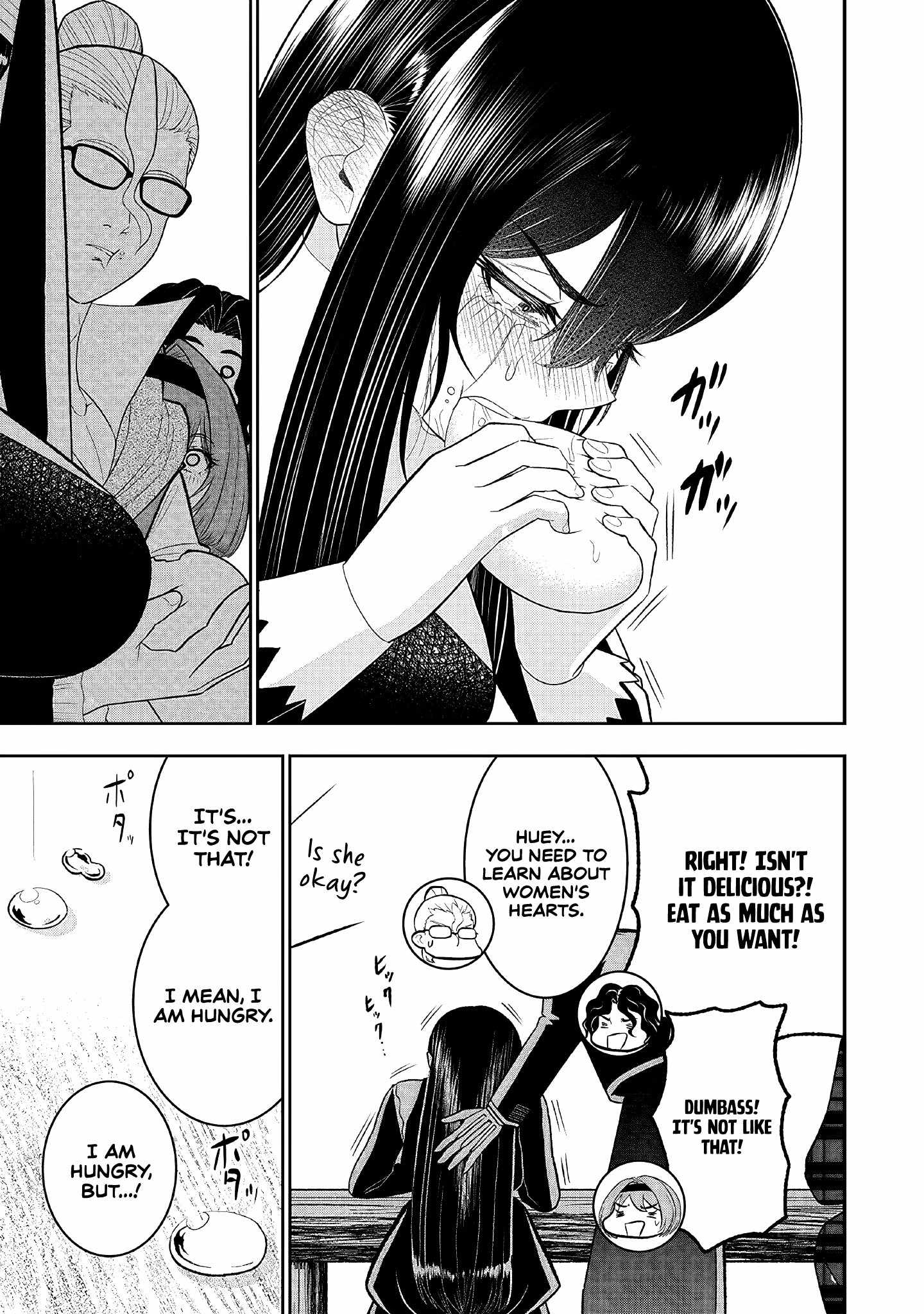 The World's Strongest Butler Chapter 21 19
